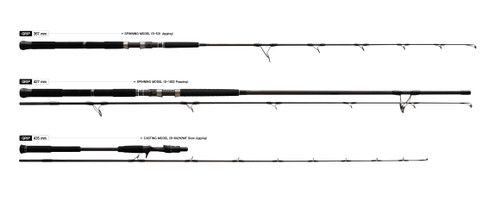 Overhead Rods NS BOCA B-531 Spiral Jigging Overhead Rod 7 Overhead Rods NS BOCA B-531 Spiral Jigging Overhead Rod - Image 5