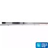 Spinning Rods Rovex Specialist Sensor Tip 7' 1-3kg Spinning Rod -Apparel Sales Rovex Specialist Sensor Tip 7 1 3kg Spinning Rod 05866.1656900392